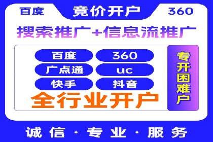 短视频信息流内容策划与创意案例分享